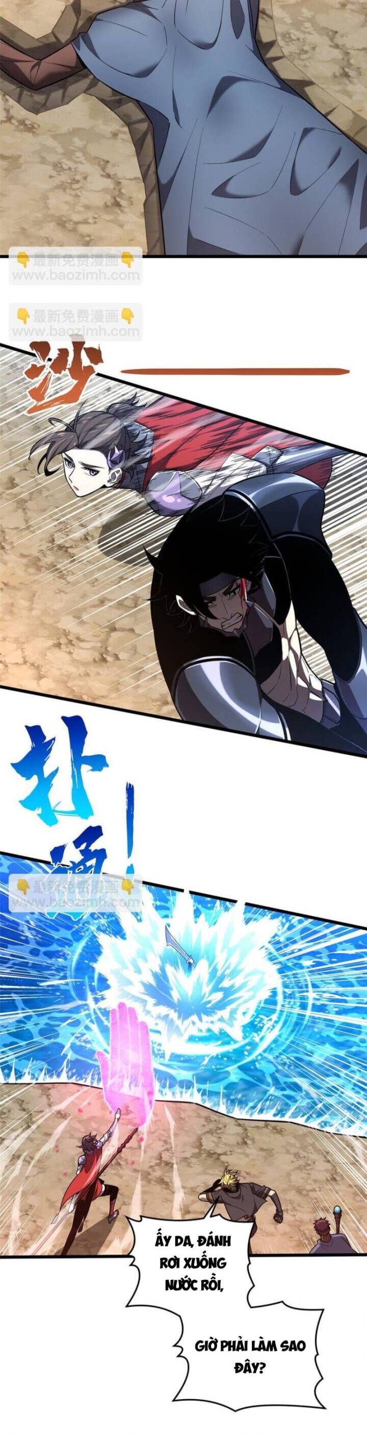 Toàn Chức Cao Thủ 2 - Chapter 131 - Page 13