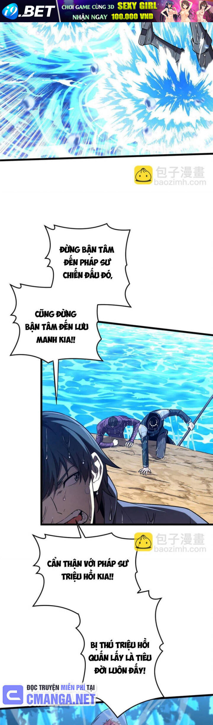 Toàn Chức Cao Thủ 2 - Chapter 131 - Page 4