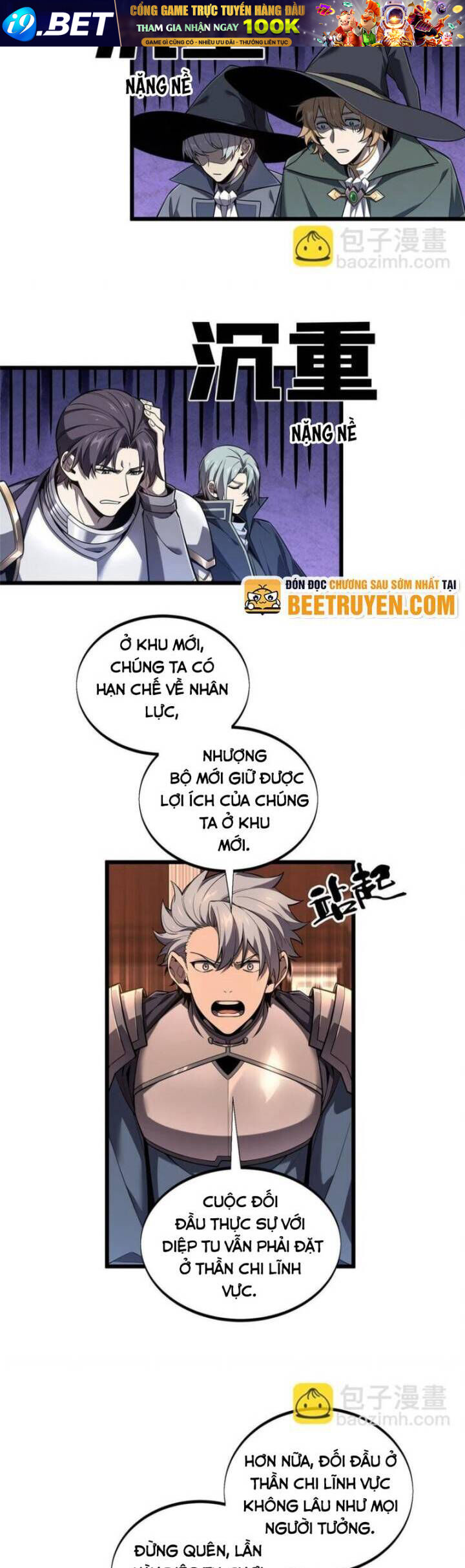 Toàn Chức Cao Thủ 2 - Chapter 132 - Page 17