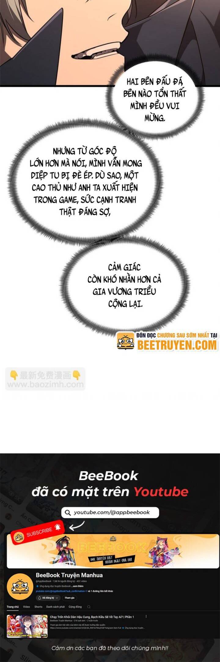 Toàn Chức Cao Thủ 2 - Chapter 132 - Page 24