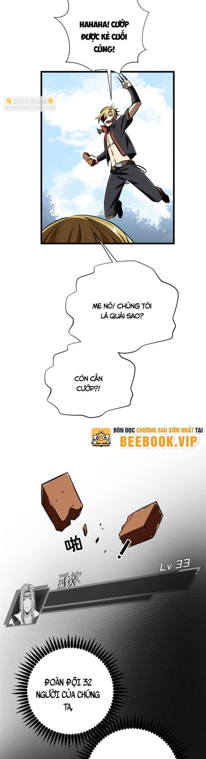 Toàn Chức Cao Thủ 2 - Chapter 91 - Page 19