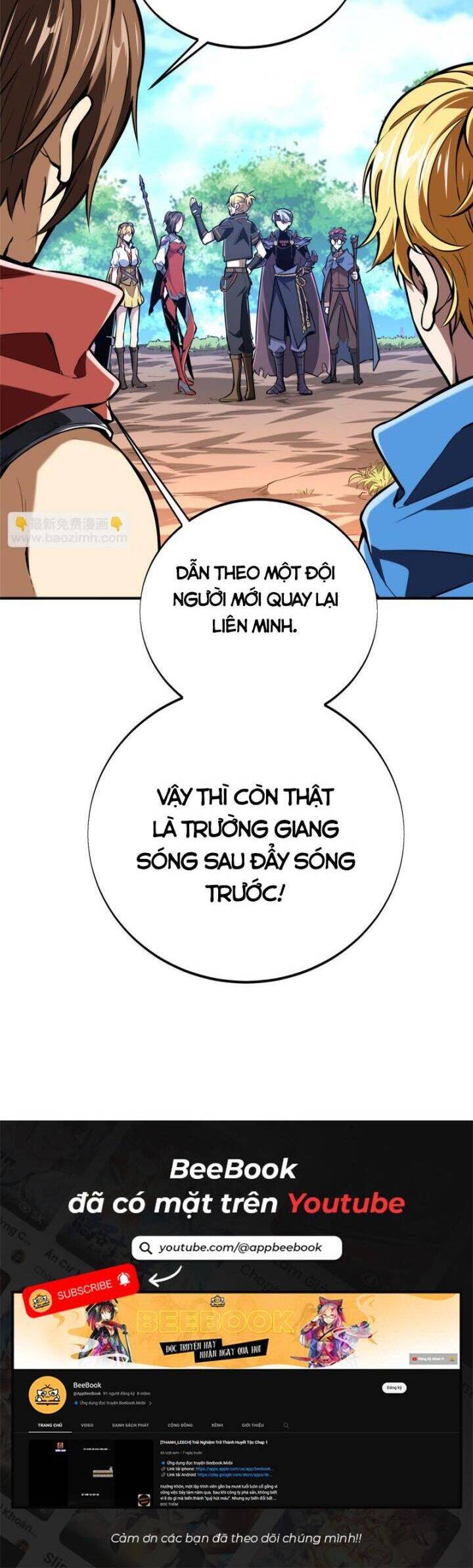 Toàn Chức Cao Thủ 2 - Chapter 91 - Page 27