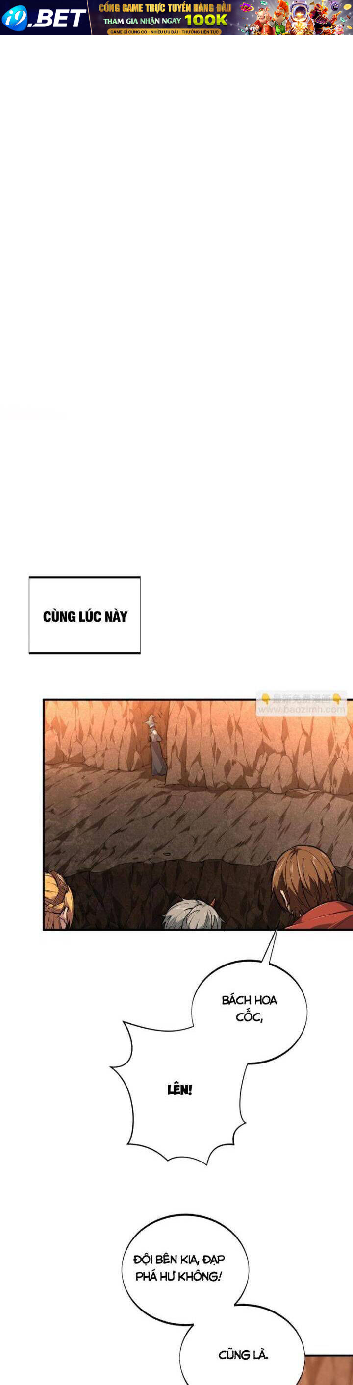 Toàn Chức Cao Thủ 2 - Chapter 93 - Page 12