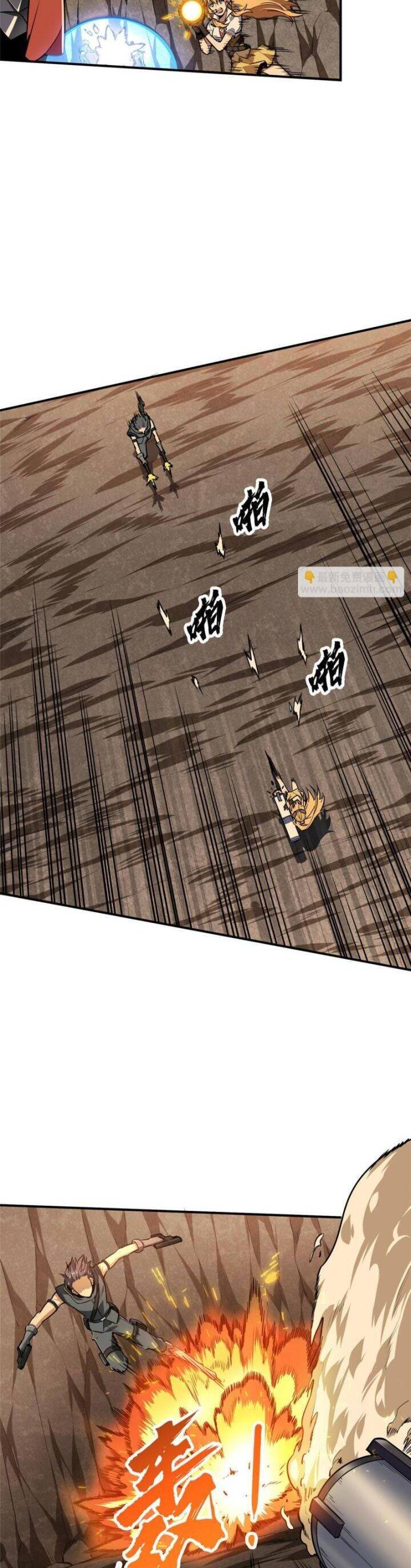 Toàn Chức Cao Thủ 2 - Chapter 93 - Page 20