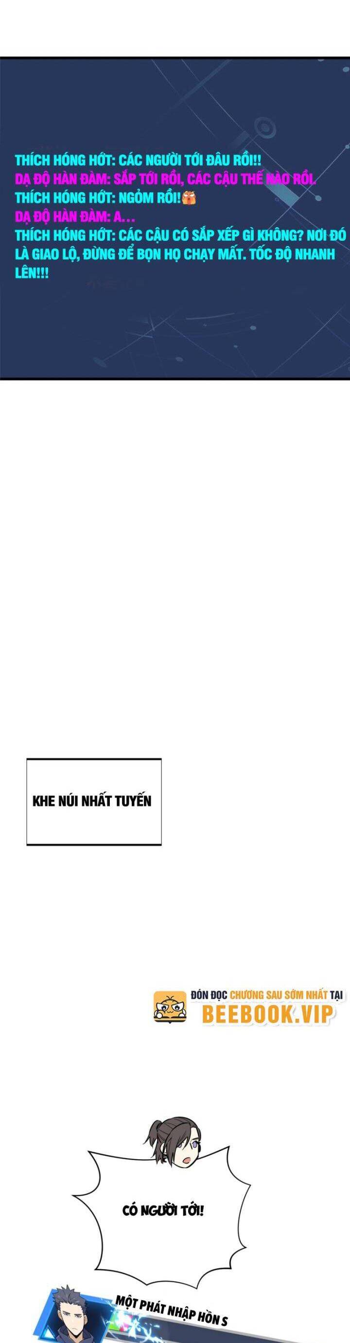 Toàn Chức Cao Thủ 2 - Chapter 94 - Page 24