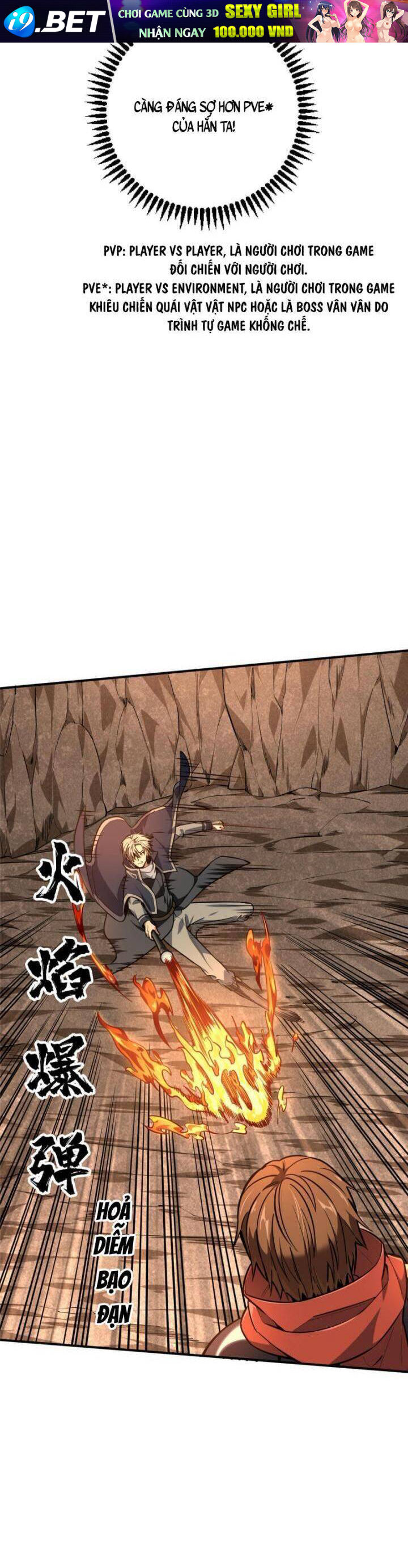 Toàn Chức Cao Thủ 2 - Chapter 94 - Page 8