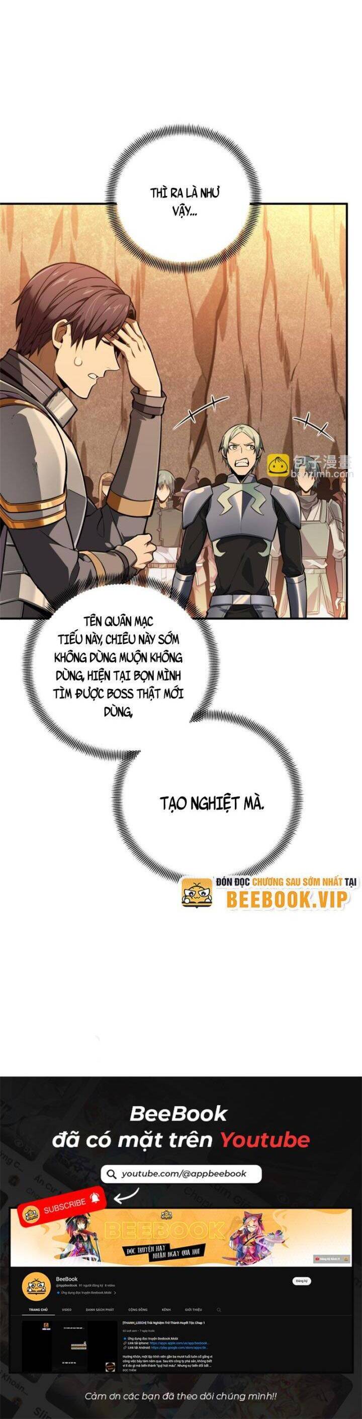 Toàn Chức Cao Thủ 2 - Chapter 95 - Page 29