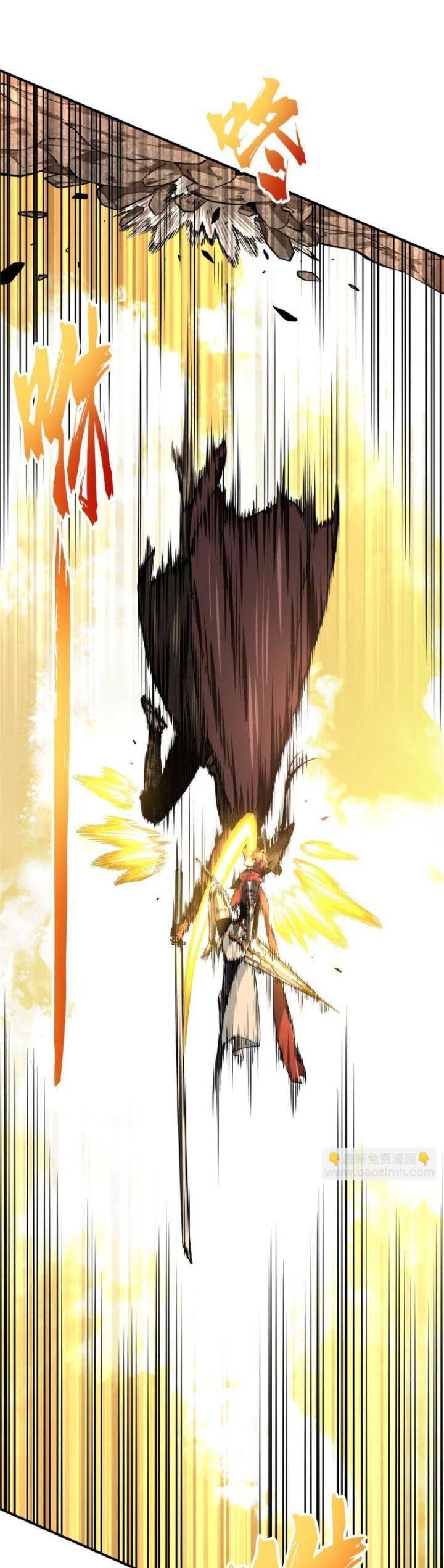 Toàn Chức Cao Thủ 2 - Chapter 97 - Page 28