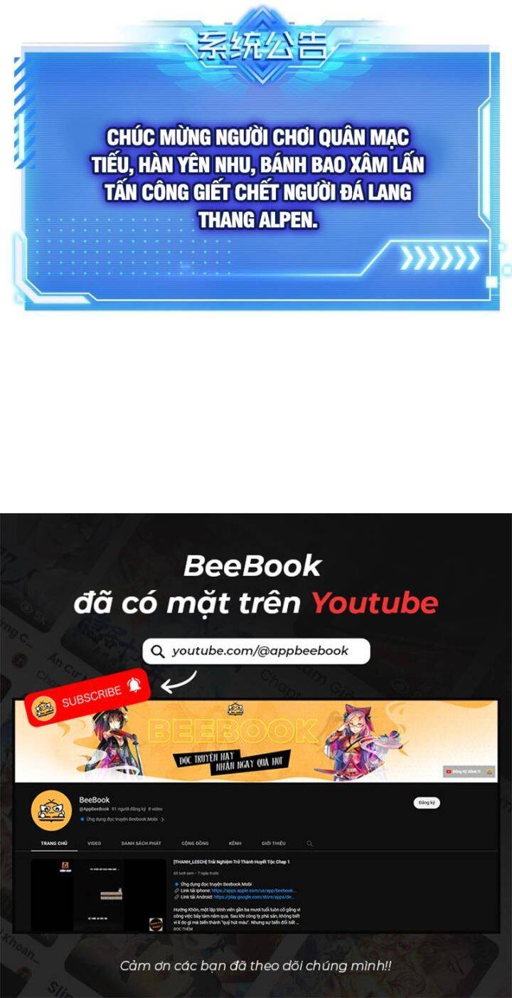 Toàn Chức Cao Thủ 2 - Chapter 97 - Page 31