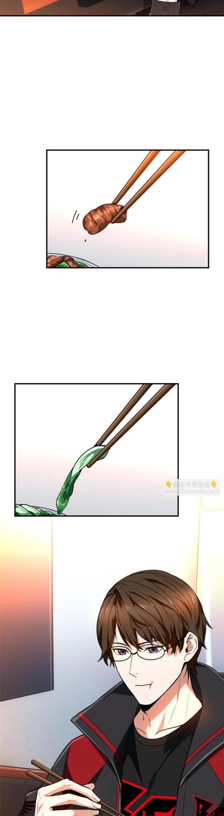 Toàn Chức Cao Thủ 2 - Chapter 98 - Page 10