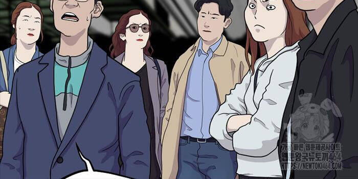 Sự Trở Lại Của Huyền Thoại - Chapter 151 - Page 27