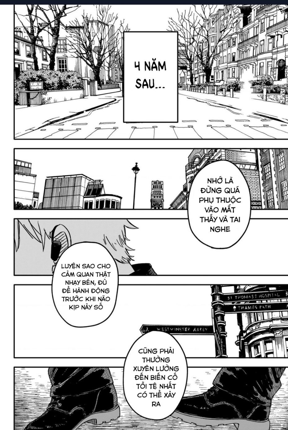 Youchien Wars - Chapter 63 - Page 15