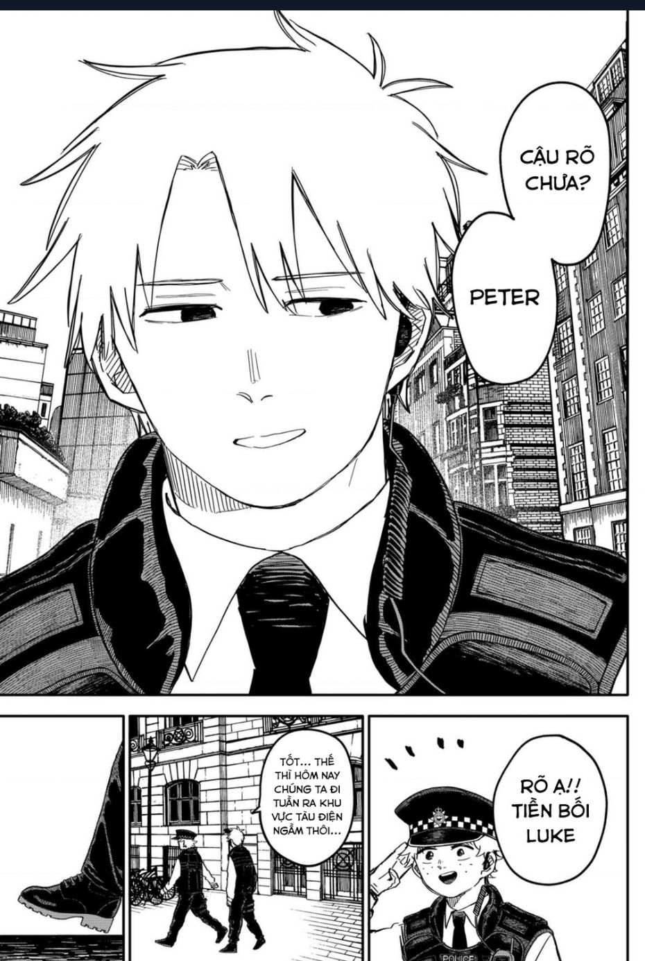 Youchien Wars - Chapter 63 - Page 16