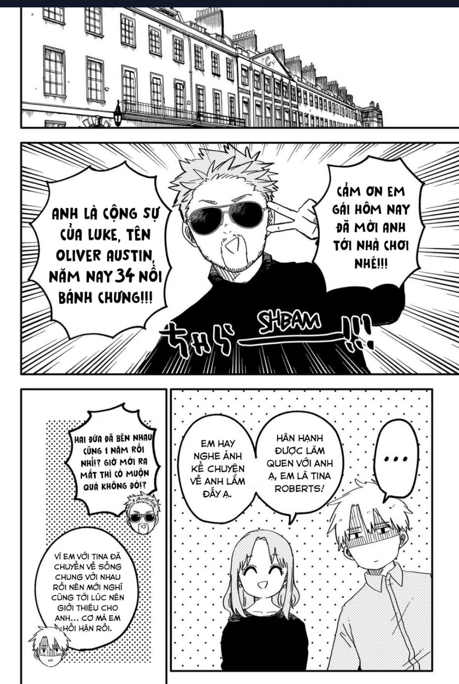 Youchien Wars - Chapter 63 - Page 3