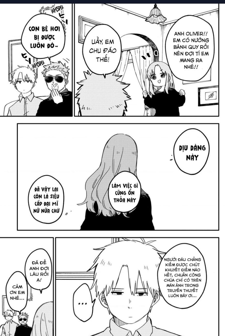 Youchien Wars - Chapter 63 - Page 4