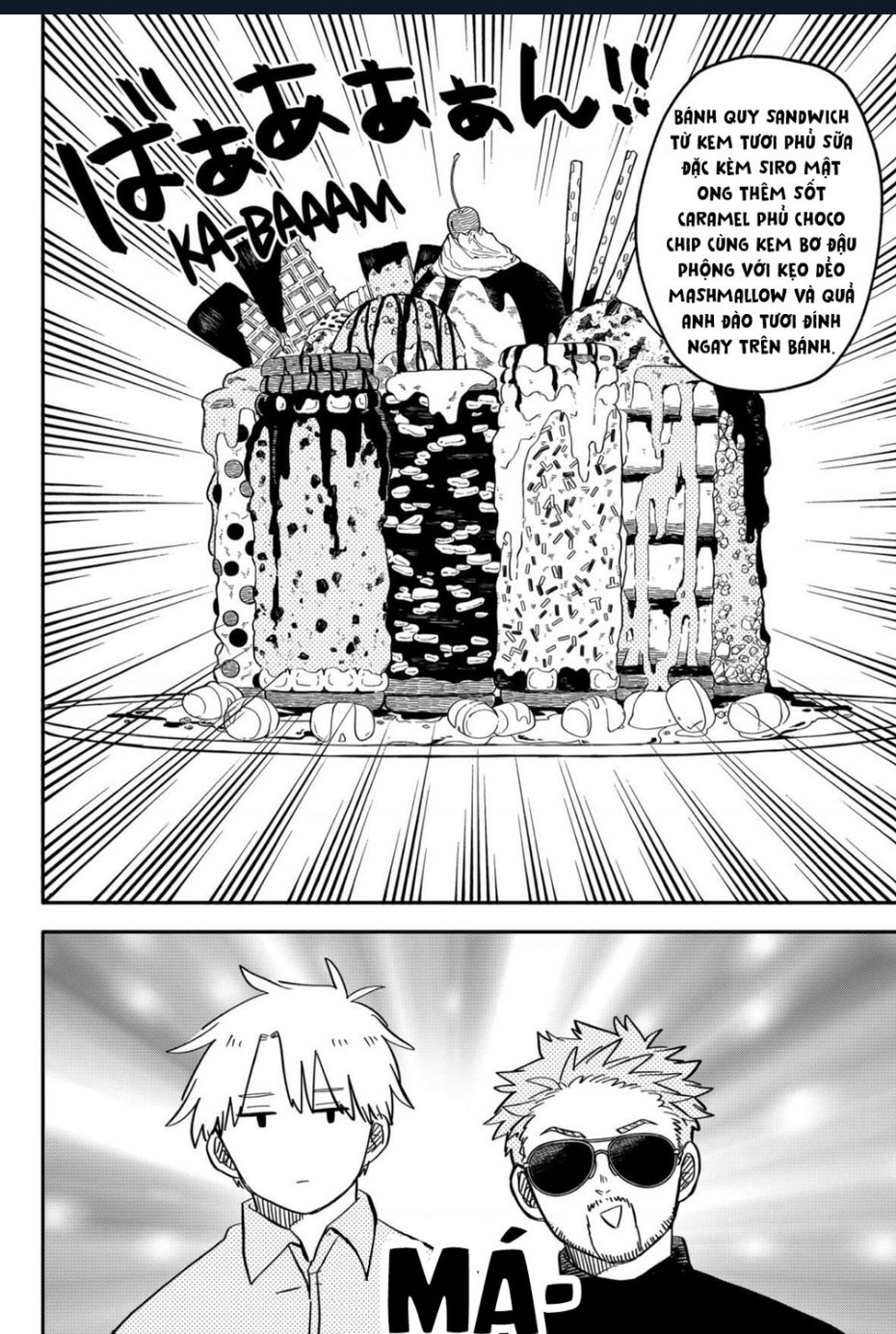 Youchien Wars - Chapter 63 - Page 5