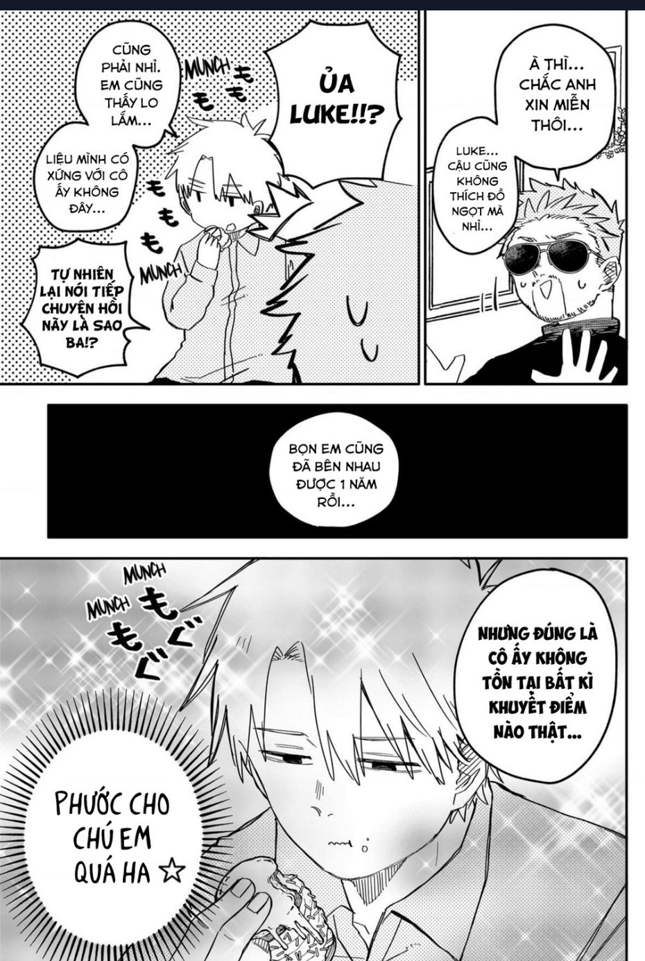 Youchien Wars - Chapter 63 - Page 6