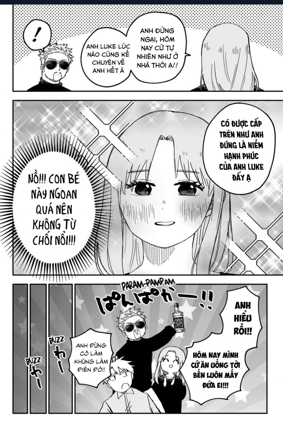 Youchien Wars - Chapter 63 - Page 7