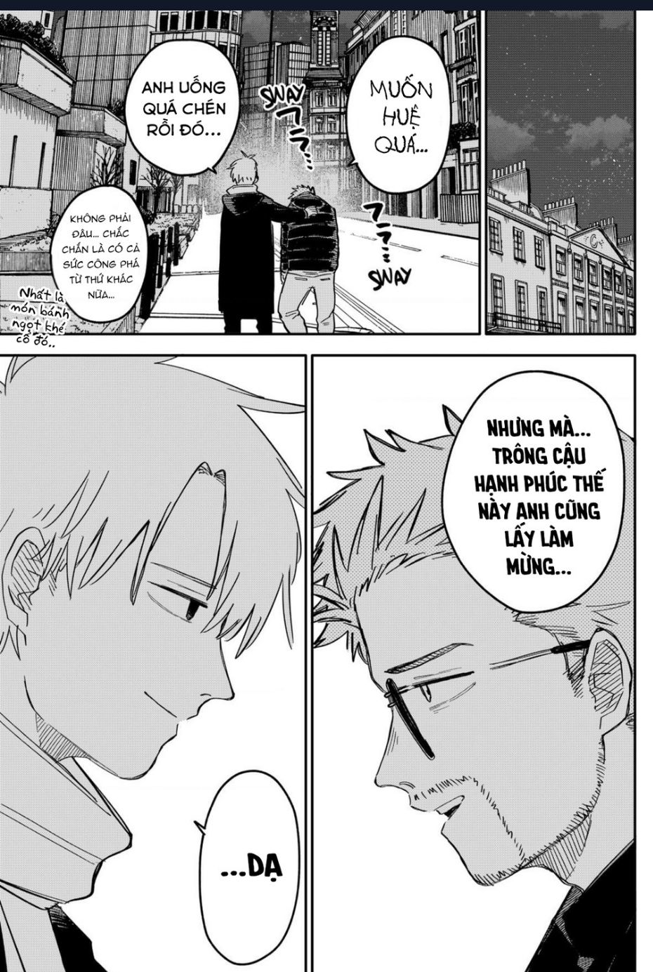 Youchien Wars - Chapter 63 - Page 8