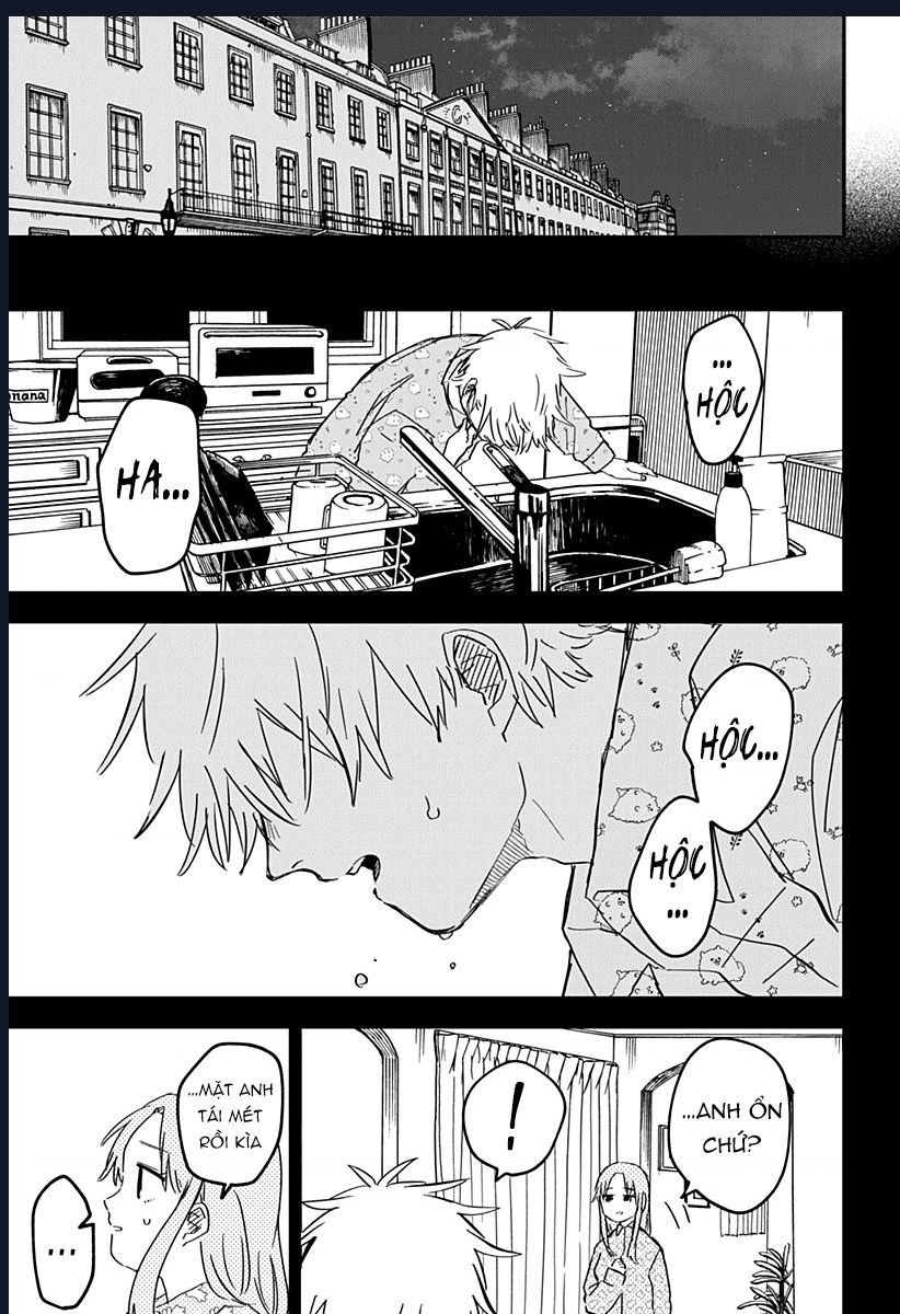 Youchien Wars - Chapter 64 - Page 12