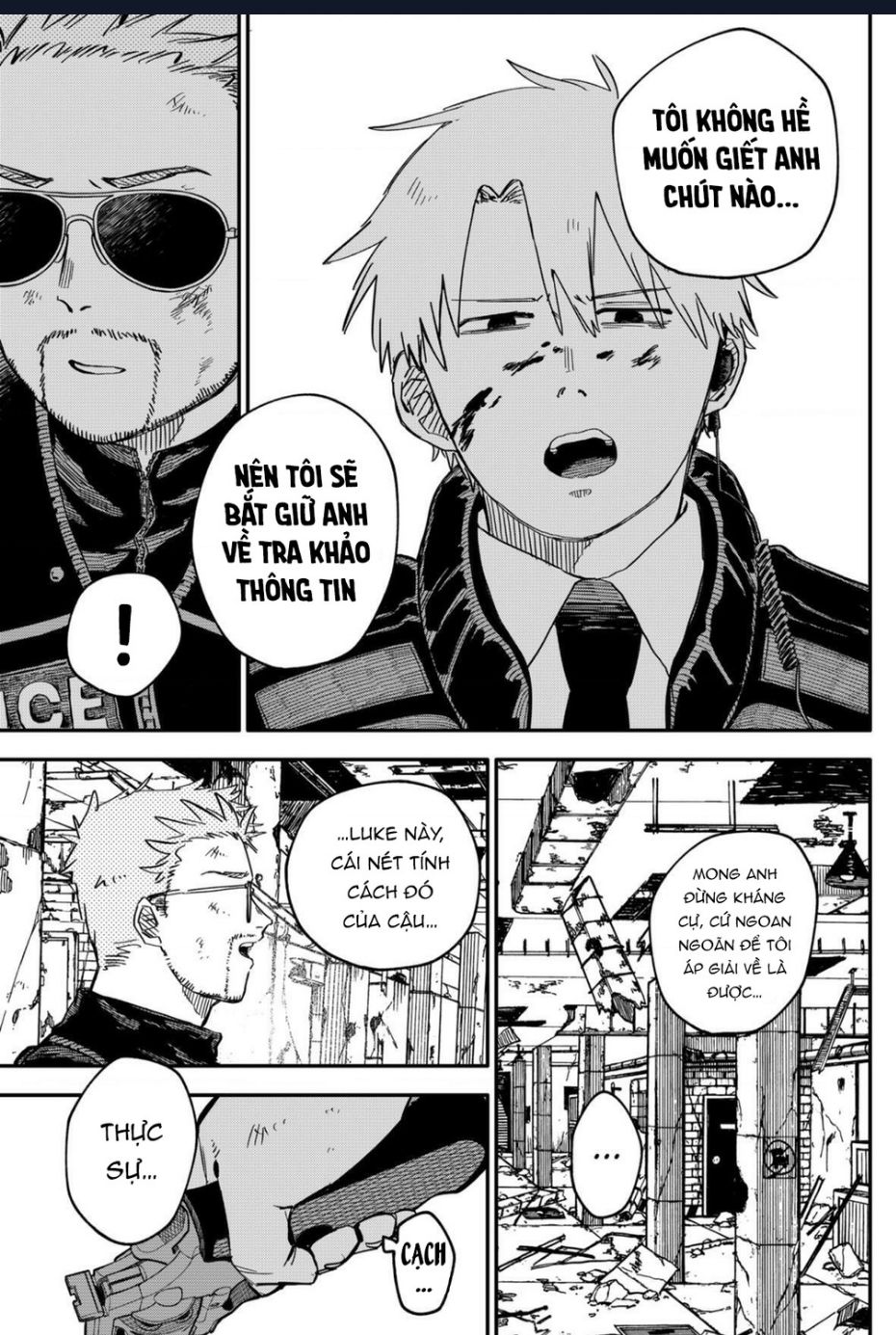 Youchien Wars - Chapter 65 - Page 6