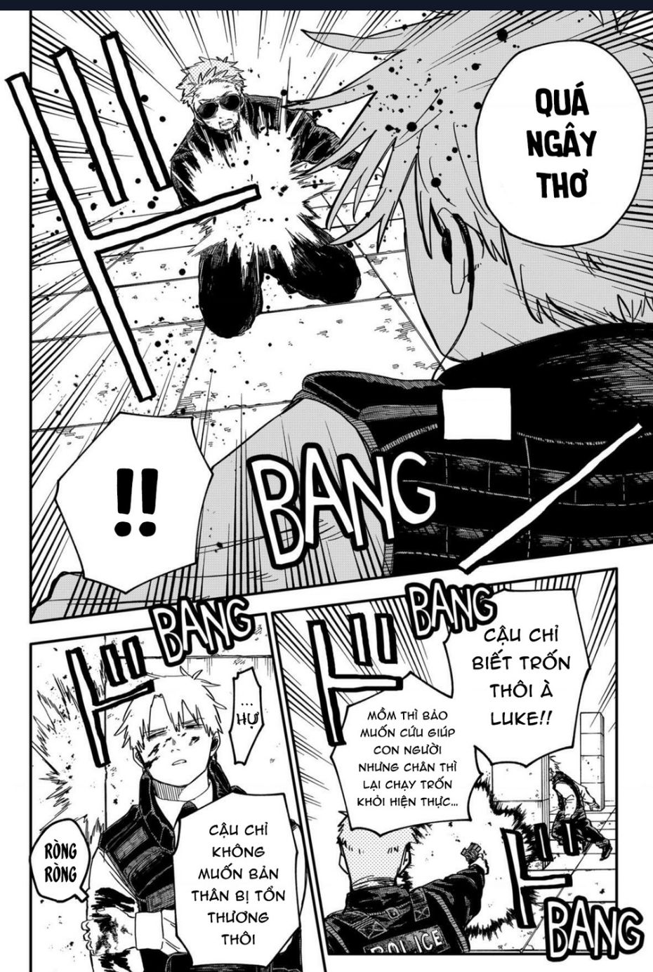 Youchien Wars - Chapter 65 - Page 7