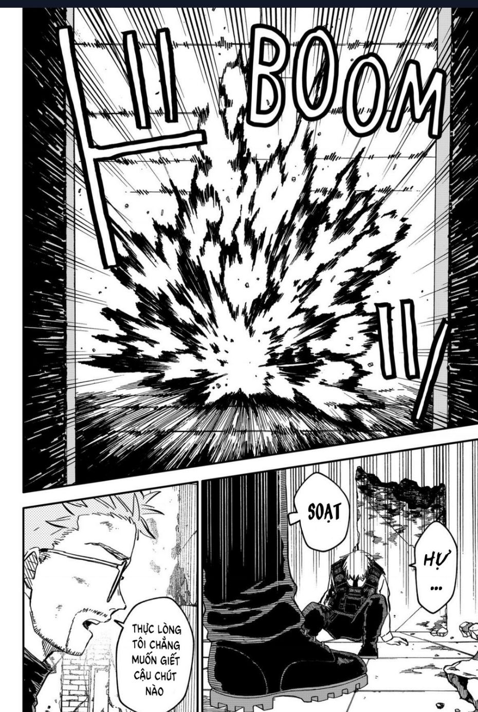 Youchien Wars - Chapter 65 - Page 9