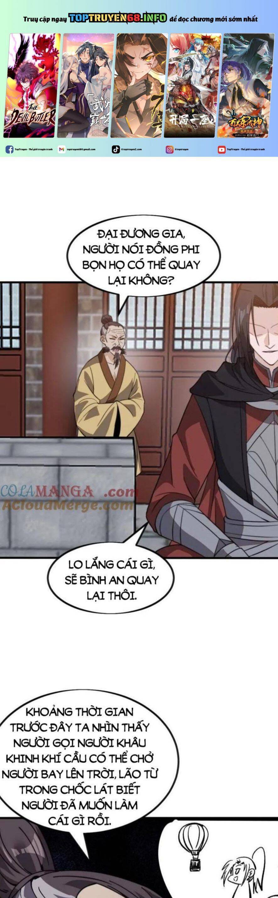 Ta Có Một Sơn Trại Chapter 1027 - Trang 1
