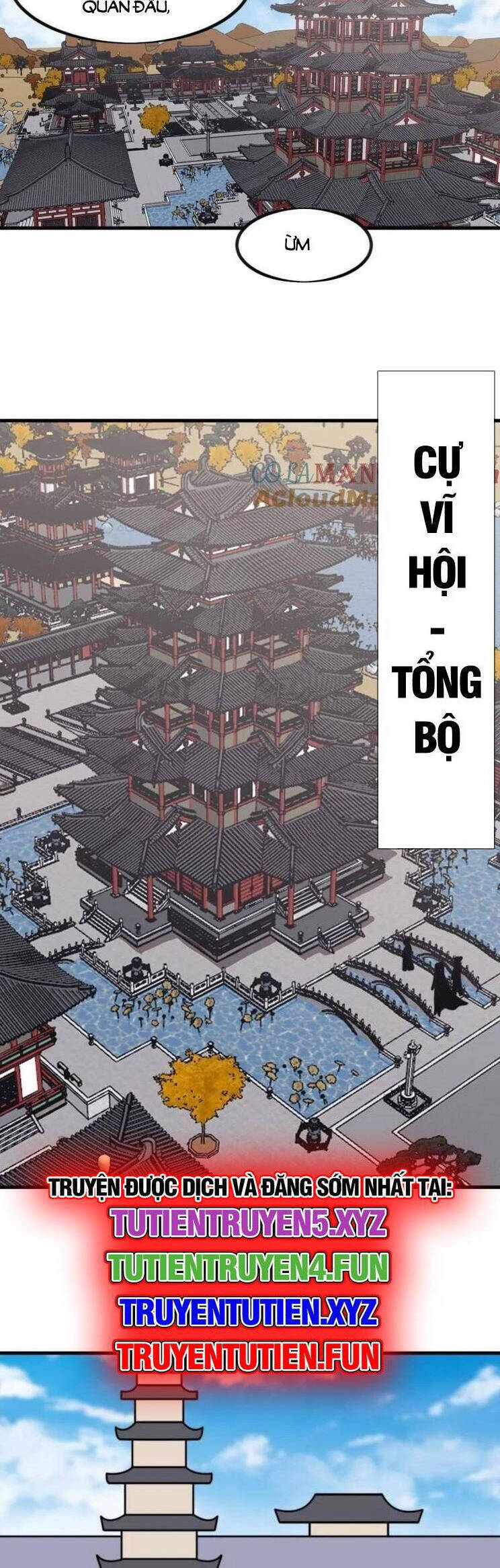 Ta Có Một Sơn Trại Chapter 1028 - Trang 13