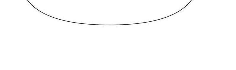 Bắt Đầu Với Tuyệt Sắc Sư Tôn Hệ Thống Tổng Cục Phản Cốt - Chapter 127 - Page 31