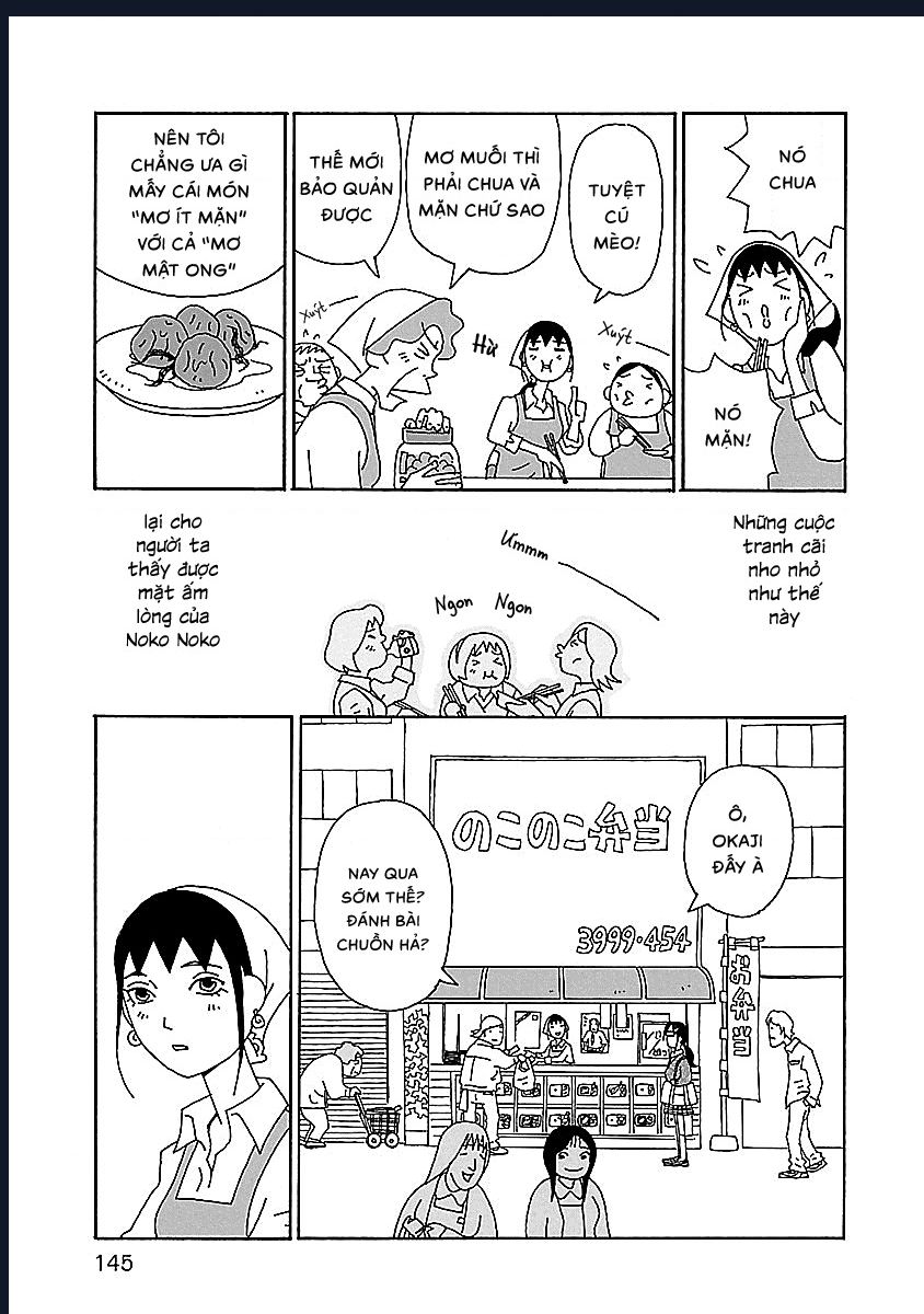 Chihiro-San - Chapter 6 - Page 22