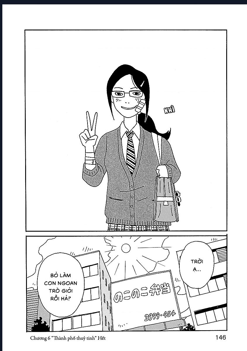 Chihiro-San - Chapter 6 - Page 23