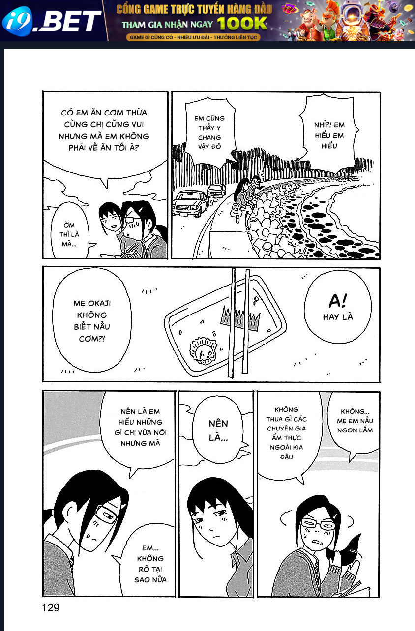 Chihiro-San - Chapter 6 - Page 6