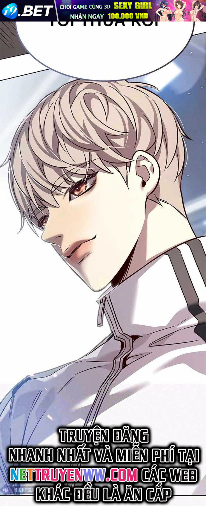 Hoá Thân Thành Mèo - Chapter 324 - Page 48