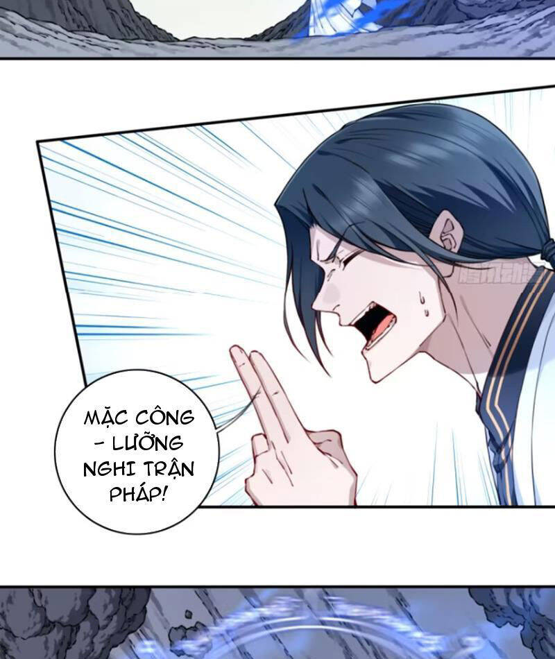 Ta Dùng Cơ Bắp Xưng Bá Tu Tiên Giới - Chapter 70 - Page 21