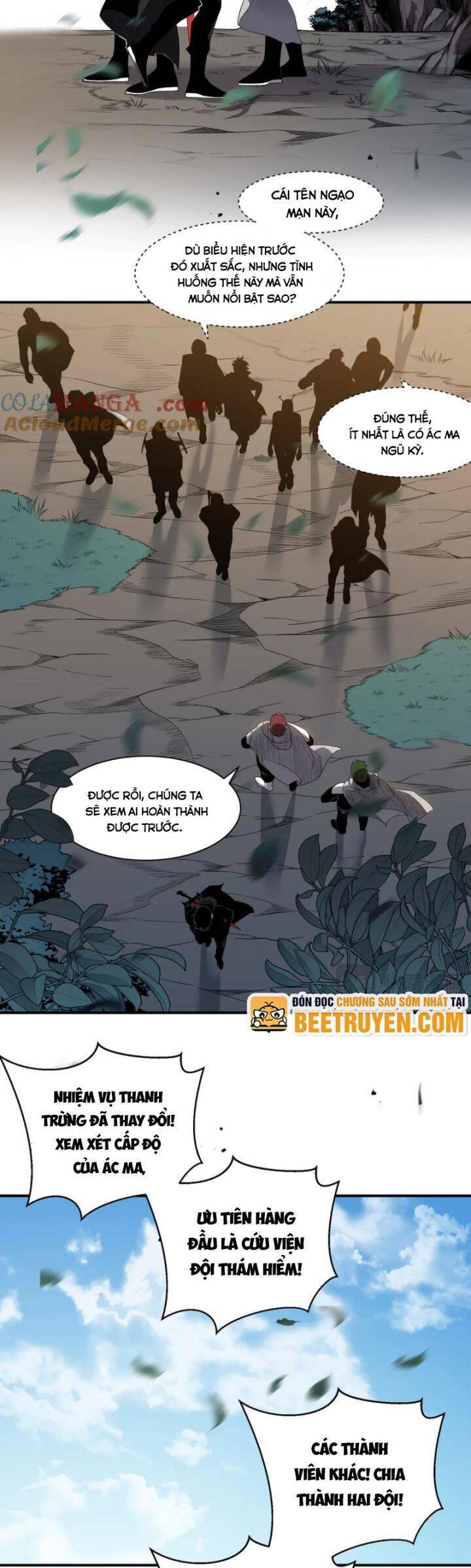 Quỷ Tiến Hóa - Chapter 80 - Page 11