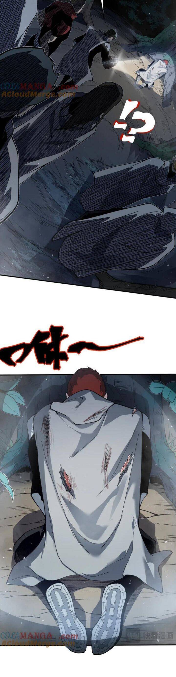 Quỷ Tiến Hóa - Chapter 80 - Page 22