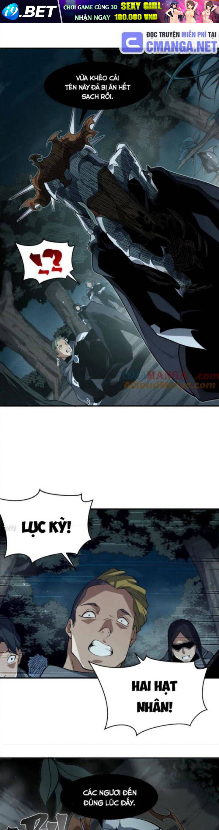 Quỷ Tiến Hóa - Chapter 80 - Page 27