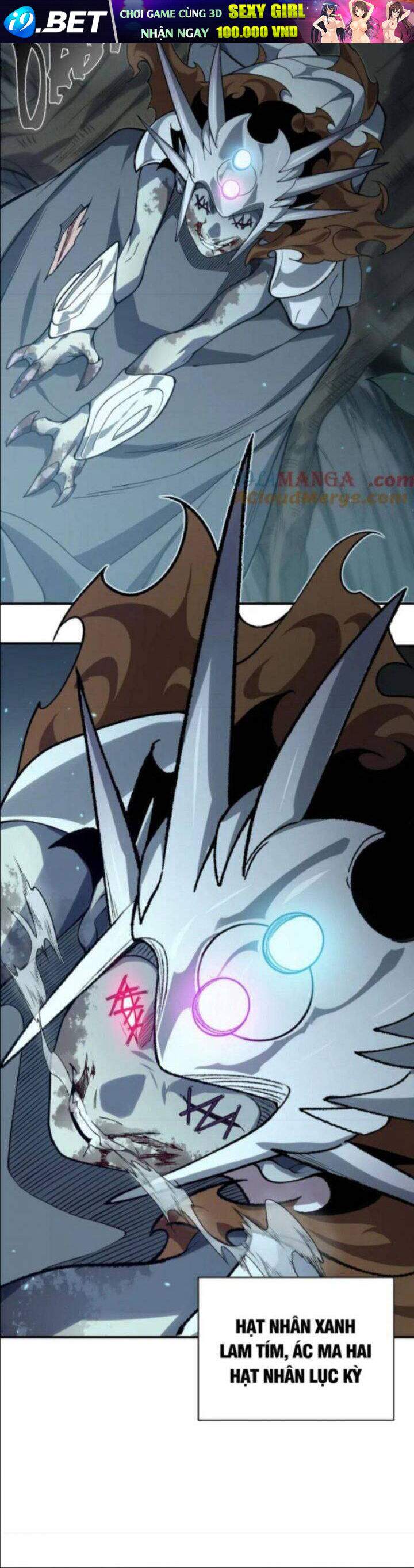 Quỷ Tiến Hóa - Chapter 80 - Page 28