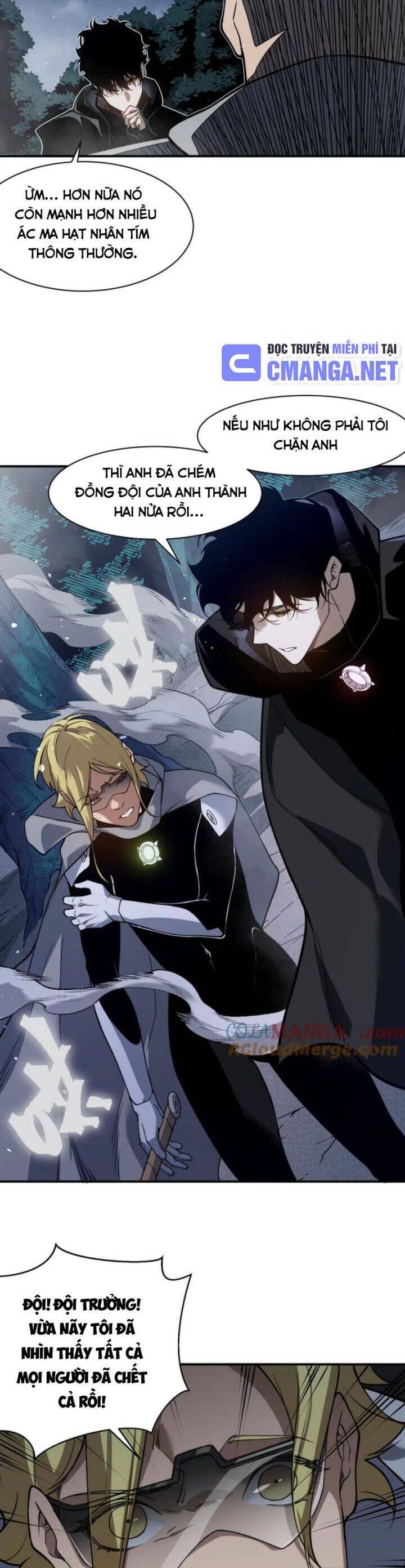 Quỷ Tiến Hóa - Chapter 81 - Page 21