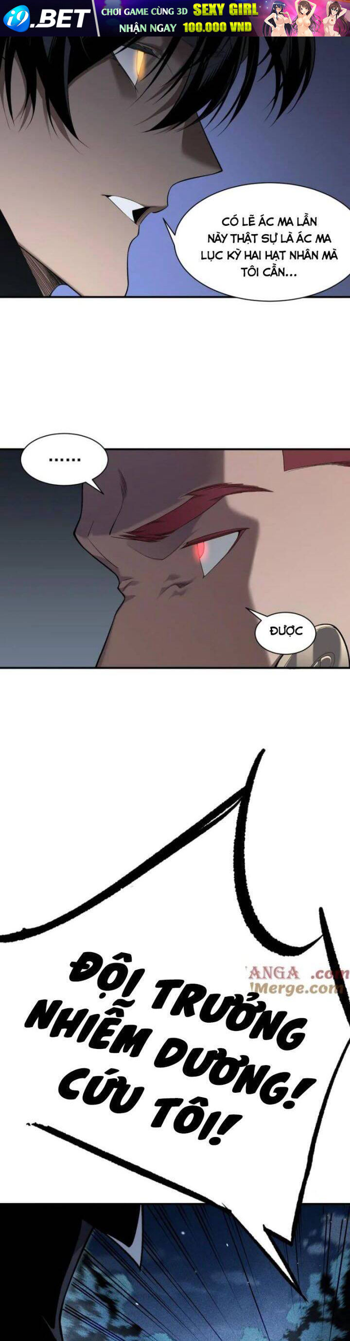 Quỷ Tiến Hóa - Chapter 81 - Page 26