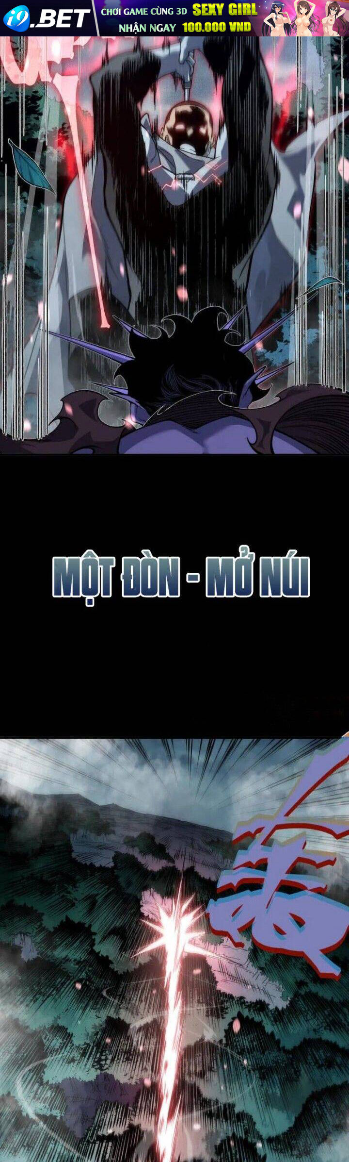 Quỷ Tiến Hóa - Chapter 82 - Page 19