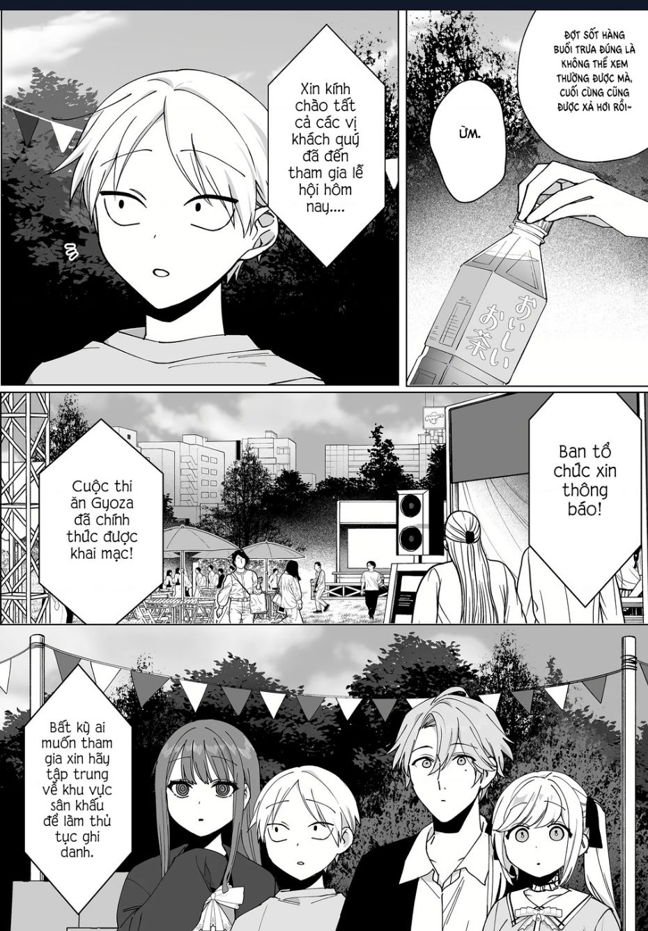 Jirai nandesuka Chihara-san Chapter 66 - Trang 1