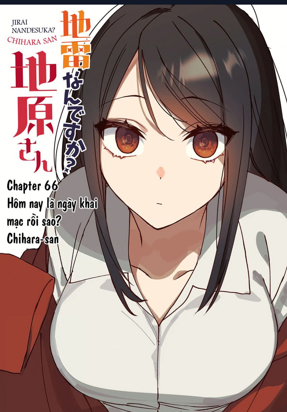 Jirai nandesuka Chihara-san Chapter 66 - Trang 2
