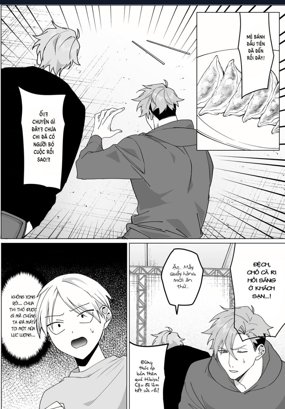 Jirai nandesuka Chihara-san Chapter 66 - Trang 7