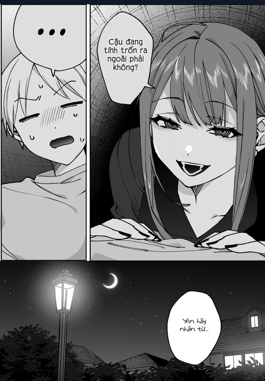 Jirai nandesuka Chihara-san - Chapter 67 - Page 8