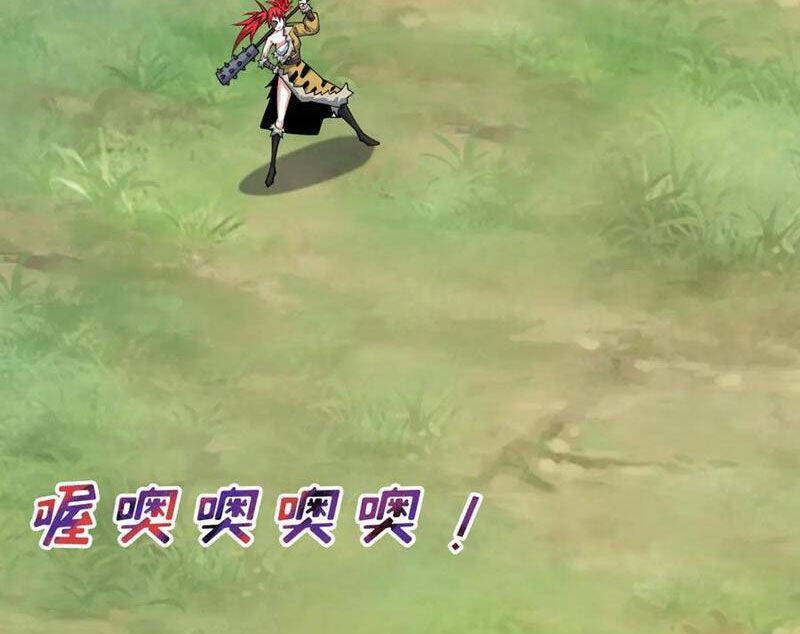 Kỷ Nguyên Kỳ Lạ - Chapter 383 - Page 11