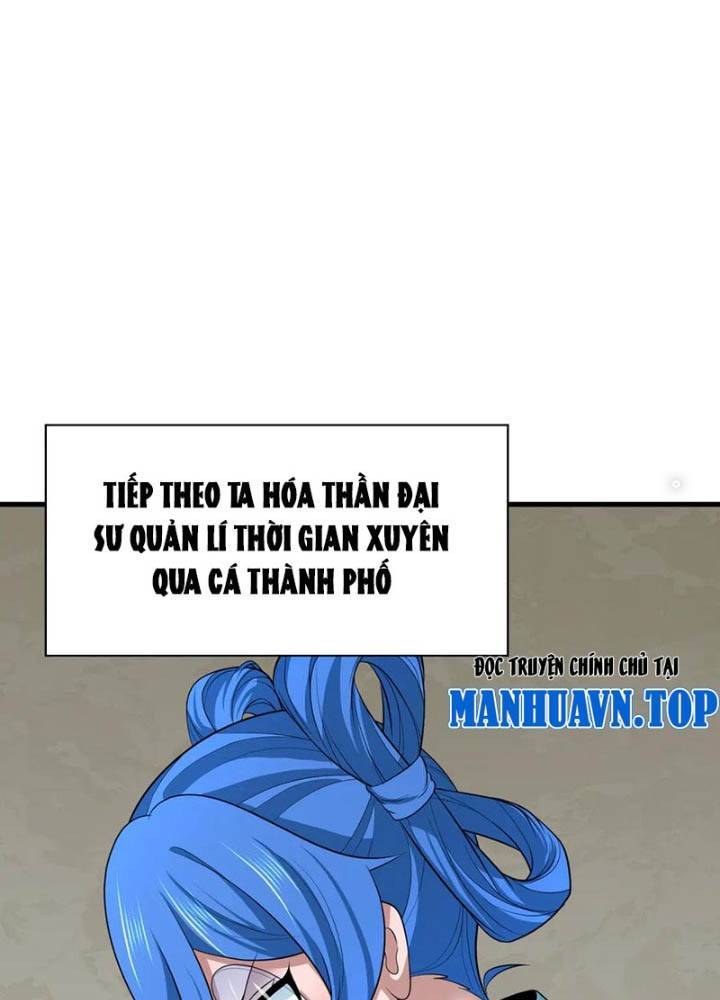 Kỷ Nguyên Kỳ Lạ - Chapter 384 - Page 108