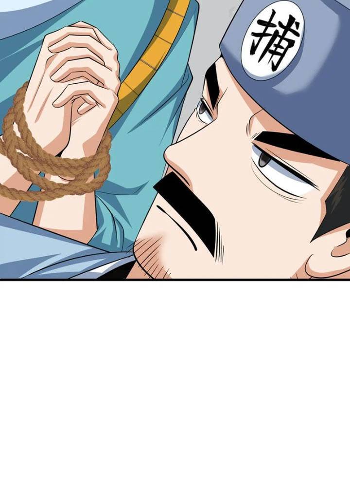 Kỷ Nguyên Kỳ Lạ - Chapter 384 - Page 40