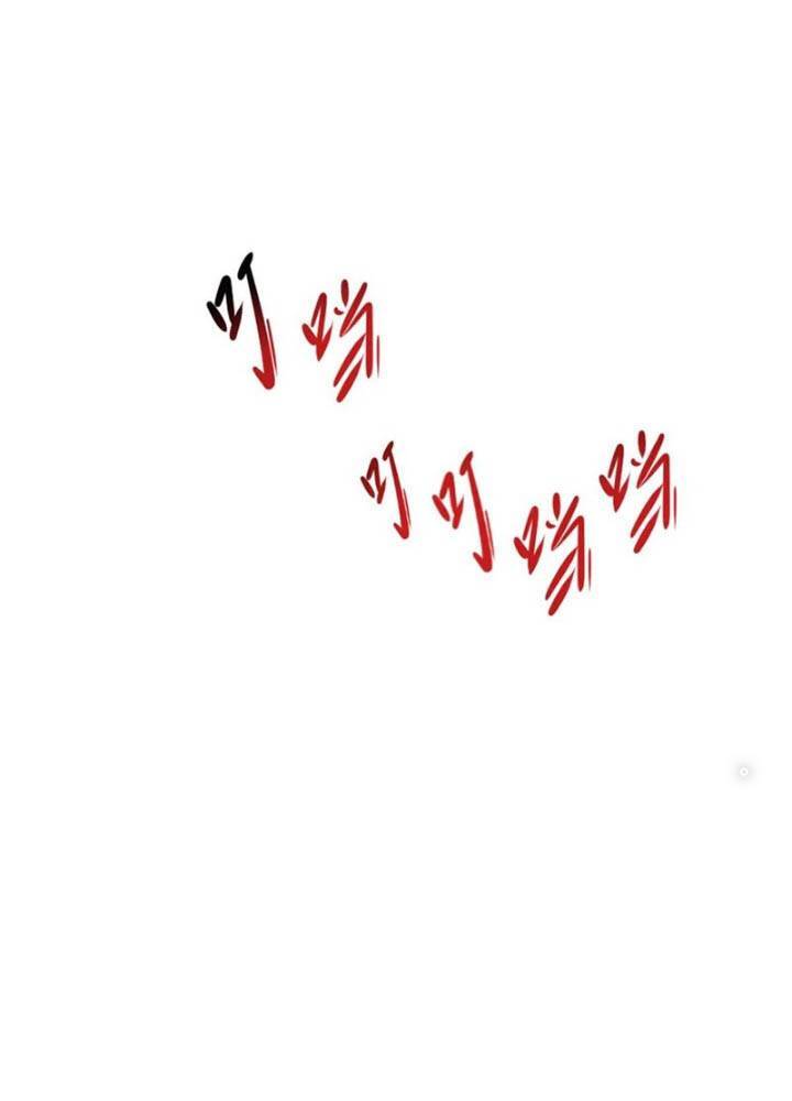 Kỷ Nguyên Kỳ Lạ - Chapter 384 - Page 83